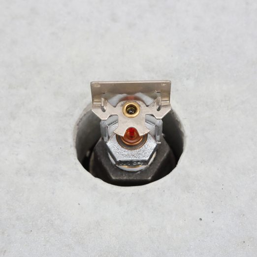 Featured Highlight Recessed Sprinkler Head