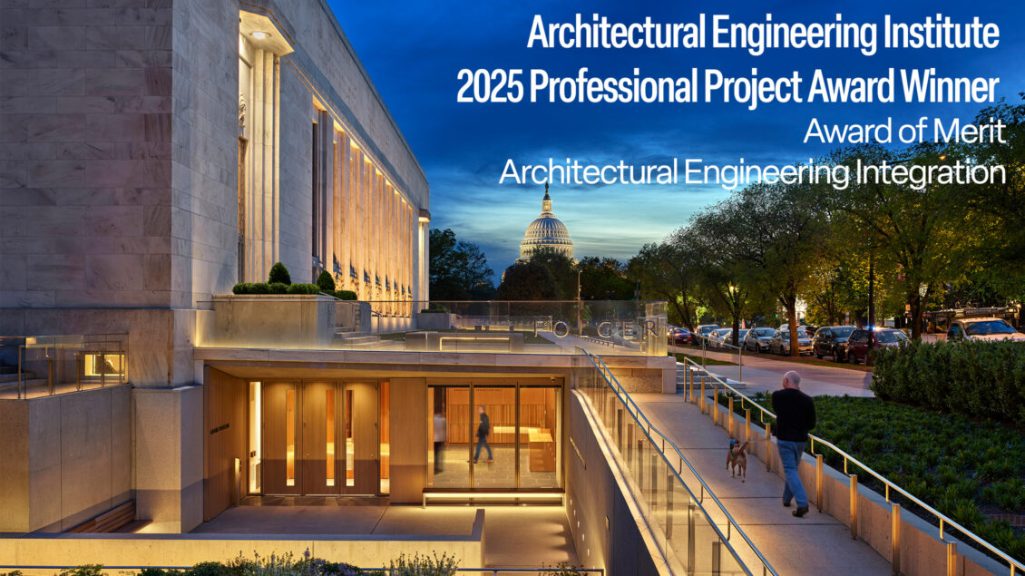 2025 Aei Folger Award